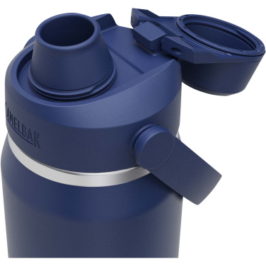 Logotrade liikelahja mainoslahja kuva: Camelbak® Thrive Chug VSS 750 ml:n ruostumattomasta teräksestä valmistettu vesipullo kierrekorkilla